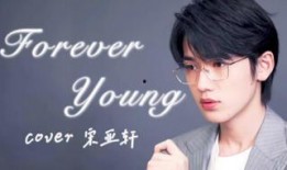 爆料宋亚轩视频大全集最新,揭秘偶像成长之路