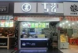 古茗奶茶石牌店爆料视频,揭秘石牌店背后的秘密与魅力