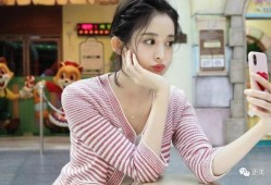娜扎皮肤爆料视频高清版,揭秘明星肌肤的秘密