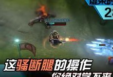 新英雄钢索爆料视频在线观看,极限跳跃，钢铁之翼翱翔天际