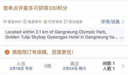 韩亿最新爆料,揭秘娱乐圈惊人内幕