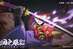 爆料漂泊佩恩的视频下载,视频下载背后的真相与争议