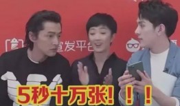 在直播间爆料娱乐圈犯法吗,法律边界与道德考量