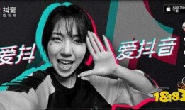 抖音爆料娱乐圈两个哥们,揭秘幕后故事