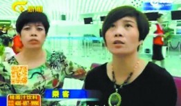 网友爆料飞机事件视频播放,飞机紧急迫降事件视频曝光