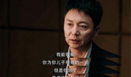 刘奕君娱乐爆料了吗视频,娱乐圈幕后真相大曝光