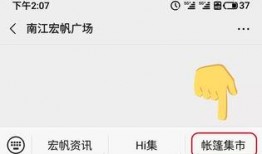 小掌柜圈内爆料怎么做,独家内幕大公开