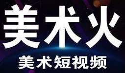 爆料搞笑公司视频下载,搞笑公司搞笑瞬间大盘点