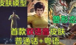 婉儿皮肤 爆料视频主页