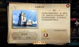 崩铁流莹最新爆料,揭秘游戏幕后秘密与未来动向