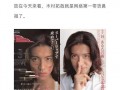 用爱回答在线观看,在线观看用爱回答感动之旅