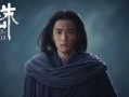 陈情令男演员爆料视频,独家爆料视频大公开