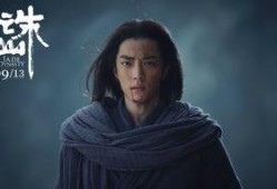 陈情令男演员爆料视频,独家爆料视频大公开