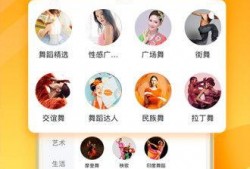 辣条工厂爆料视频下载,揭秘生产过程与食品安全问题