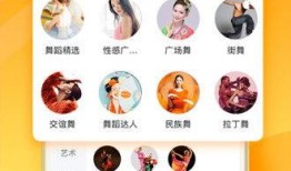 辣条工厂爆料视频下载,揭秘生产过程与食品安全问题