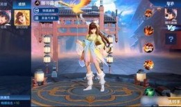 婉儿皮肤 爆料视频主页