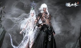 逆水寒双马尾天赏爆料最新,新角色惊艳亮相，古风江湖再添风采