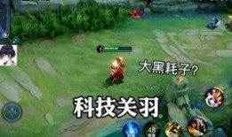 教授新皮肤爆料视频,教授风采再现，视觉盛宴即将开启