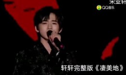 爆料宋亚轩视频大全集最新,揭秘偶像成长之路