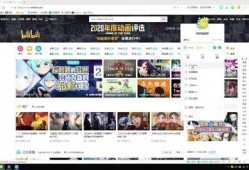 热点爆料小组怎么做视频,揭秘视频制作背后的秘密与技巧