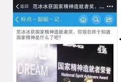 娱乐圈爆料方式,幕后爆料者的真实身份大起底