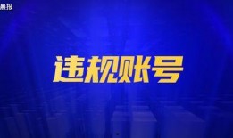 嘉元科技爆料新闻,揭秘行业巨头最新动态与战略布局