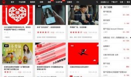 娱乐爆料横屏视频素材网站,揭秘热门横屏视频素材网站