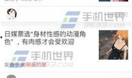 爆料视频免费下载安装,爆料视频带你领略高效便捷新体验