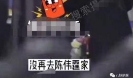 分手爆料视频素材高清