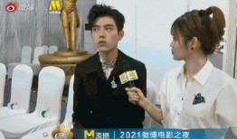 陈正微博最新爆料