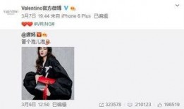 纯蓝最新爆料,揭秘娱乐圈幕后真相