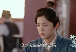 择天记第三季在线观看,热血征程，命运抉择再起波澜