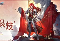 云崩铁最新爆料,揭秘神秘科技背后的惊人真相