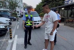 今日吃瓜911爆料,今日吃瓜911独家爆料，带你直击幕后真相