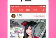 老徐爆料楼盘视频播放下载,楼盘视频播放下载攻略，一网打尽热门楼盘信息