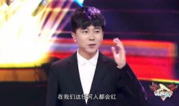 明星最新爆料安徽小伙,娱乐圈风云再起！”