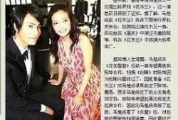 圈内扒叔爆料刘亦菲是哪一期,圈内扒叔独家爆料幕后真相
