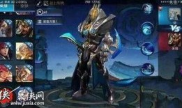 最新英雄铠的爆料,全新爆料揭示英雄铠的神秘蜕变