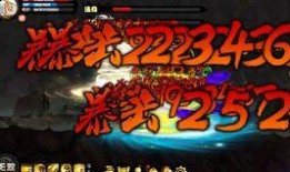 造梦无双沙僧爆料视频,造梦无双幕后故事大曝光