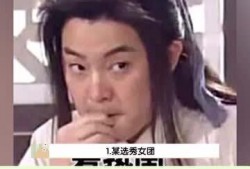 娱乐吃瓜酱被妈妈爱着,娱乐吃瓜酱的甜蜜生活揭秘