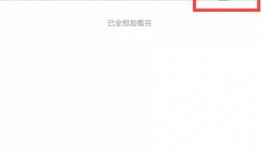 爆料的视频哪里找,探寻生成概述文章的奥秘