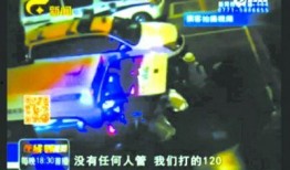 网友爆料飞机事件视频播放,飞机紧急迫降事件视频曝光