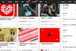 娱乐大爆料素材网站大全,娱乐大爆料素材网站大全深度解析