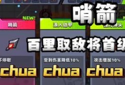 弹壳特工最新爆料,独家爆料带你探秘特工世界