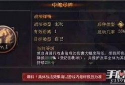 率土最新爆料,新爆料揭秘神秘势力崛起，战局风云再起！