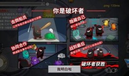 太空杀大厅最新爆料