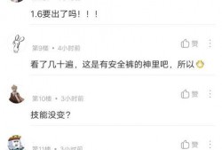 张娇娇爆料视频下载链接,揭秘幕后真相