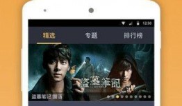 老徐爆料楼盘视频播放下载,楼盘视频播放下载攻略，一网打尽热门楼盘信息