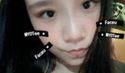 歌星被女友爆料视频播放,引发网友热议