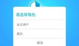 上海物业最新爆料,揭秘行业动态与热点事件